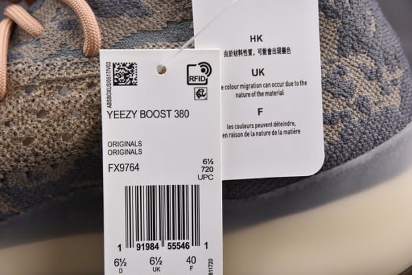 Adidas Yeezy Boost 380 Mist Fx9764 - Image 4