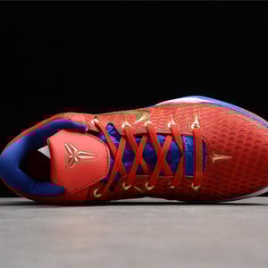 Nike Zoom Kobe Vii Rlx Red Blue Metallic Gold 488371-406 - Image 8