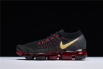 Nike Air Vapormax 2.0 Cny Chinese New Year Bq7036-001