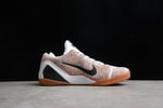 Nike Kobe 9 Elite Premium HTM Milan Low 698595-109 - Image 6