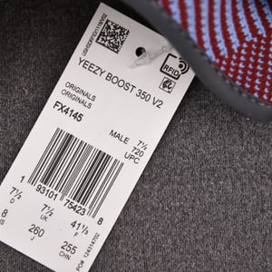 Ad Yeezy Boost 350 V2“Yecheil”Fx4145 - Image 11