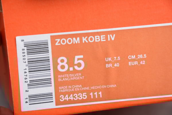 2020 Mens Nike Zoom Kobe 4 Metallic 344335-111 - Image 13
