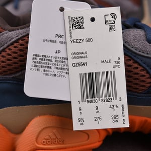 Adidas Yeezy 500 Blush Gz5541 - Image 10