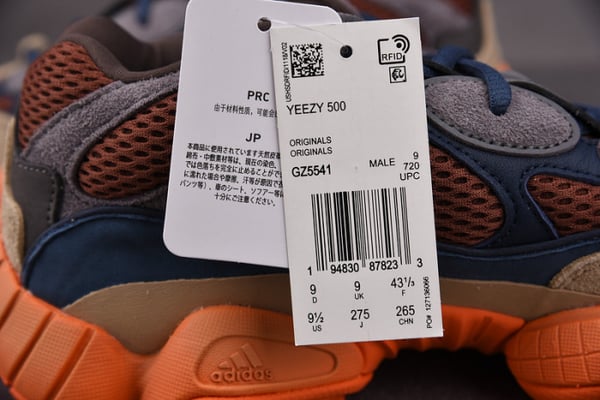 Adidas Yeezy 500 Blush Gz5541 - Image 10