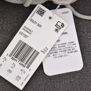 Adidas Yeezy 500 Salt Ee7287 - Image 8