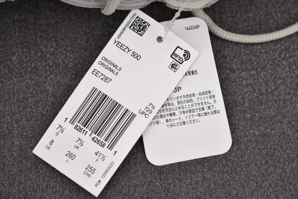 Adidas Yeezy 500 Salt Ee7287 - Image 8
