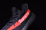 Adidas Supreme Yeezy Boost 350 V2 Black And Red - Image 14