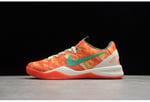 Nike Kobe 8 System Gc All Star Extraterrestrial 587580-800 - Image 15