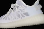 Ad Yeezy 350 Boost V2 Gw2872 - Image 6