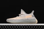 Ad Yeezy Boost 350 V2 ‘Israfil’ FZ5421 - Image 7