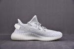 Ad Yeezy Boost 350 V2 Static Ef2367 - Image 5