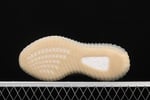 Ad Yeezy Boost 350 V2 ‘Israfil’ FZ5421 - Image 8