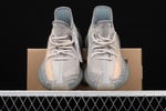 Ad Yeezy Boost 350 V2 ‘Israfil’ FZ5421 - Image 3