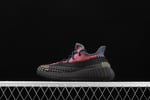 Ad Yeezy Boost 350 V2 Yecheil FW5190 - Image 6