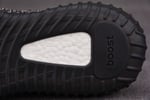 Ad Yeezy Boost 350 V2 "Yecheil Reflective" FX4145 - Image 2
