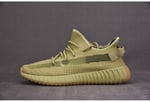 Adidas Yeezy Boost 350 V2 Sulfur Fy5346 - Image 14